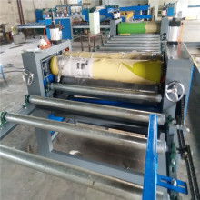 邢臺(tái)正發(fā)機(jī)械廠