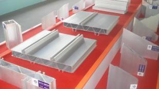 供應機械制造型材、紡織機械木工機械鋁型材_冶金礦產_世界工廠網中國產品信息庫