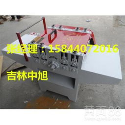 內(nèi)蒙古巴彥淖爾溜邊鋸 木工機(jī)械中的精工利器