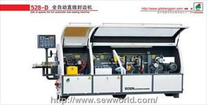 青島封邊機專業(yè)生產(chǎn)廠家——青島晟森木工機械