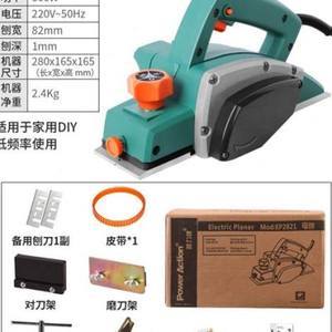 2023年木工刨子選購(gòu)指南 價(jià)格解析與熱門(mén)機(jī)型推薦